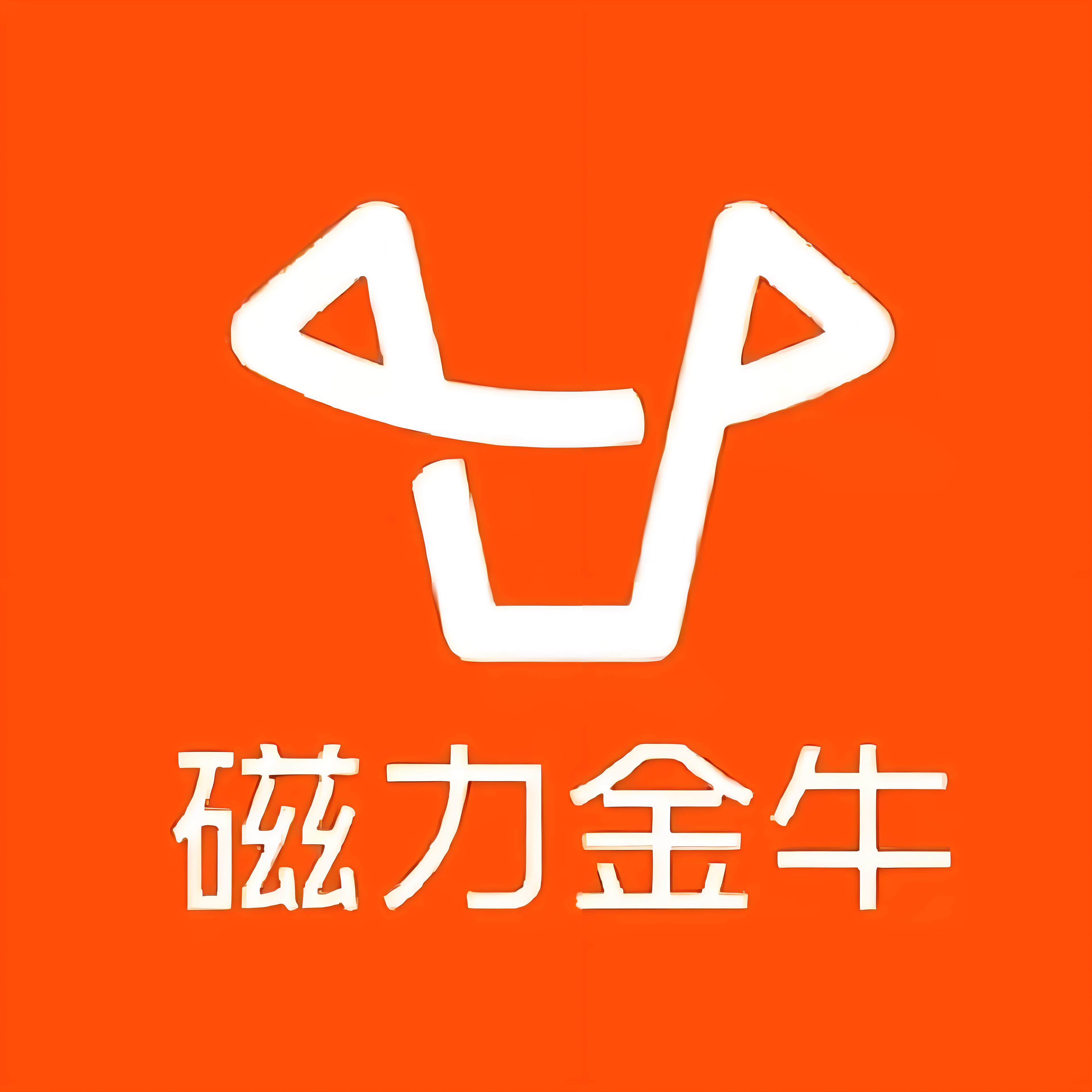 永川区快手广告
